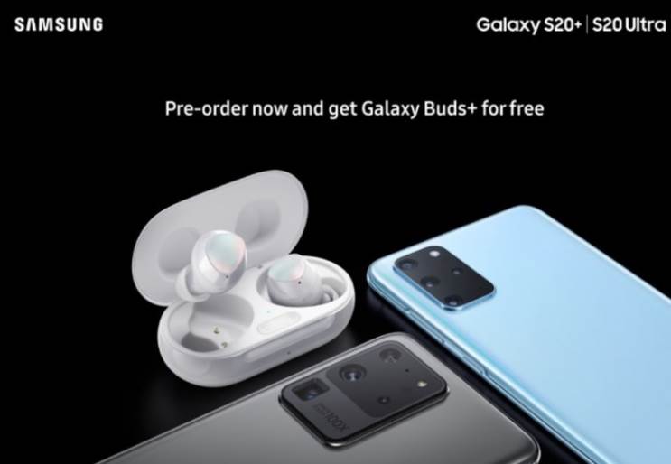 נחשף: אלו מחירי סדרת Galaxy S20 והמכשיר המתקפל Galaxy Z Flip